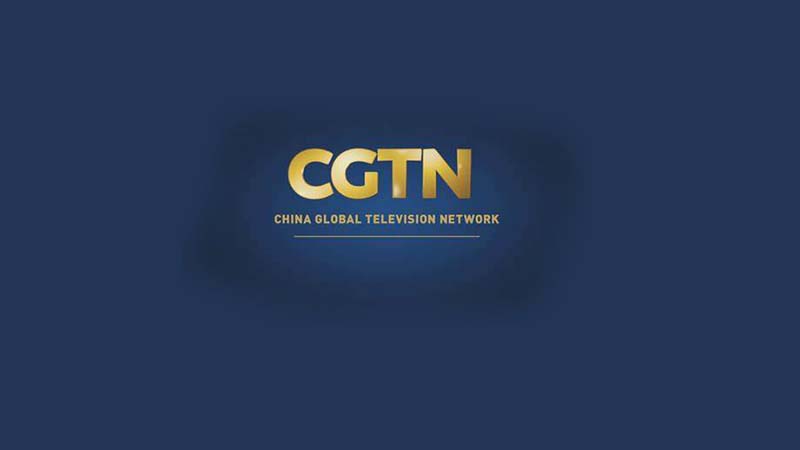 CGTN