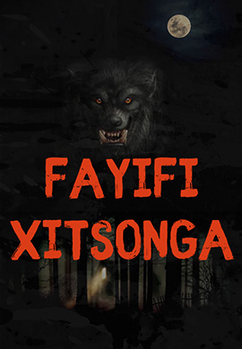 Fayifi xitsonga